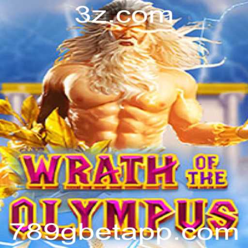 Wrath of Olympus: Uma Jornada Épica no Mundo dos Deuses